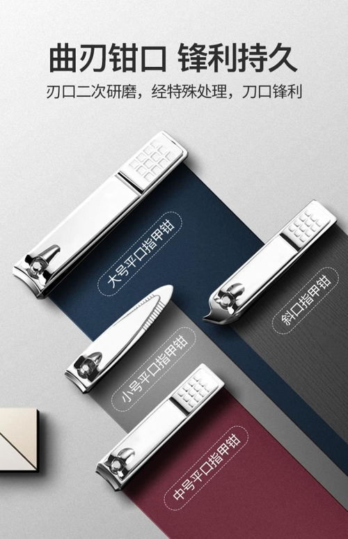 創意生活 實用小物件點亮家居日常